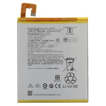 Battery ORG Lenovo Tab M8 TB-8505/TB-8506 L19D1P31 5100mAh
