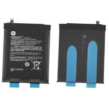 Battery original Xiaomi Pad 6 Pro 4300mAh BP4M (service pack)