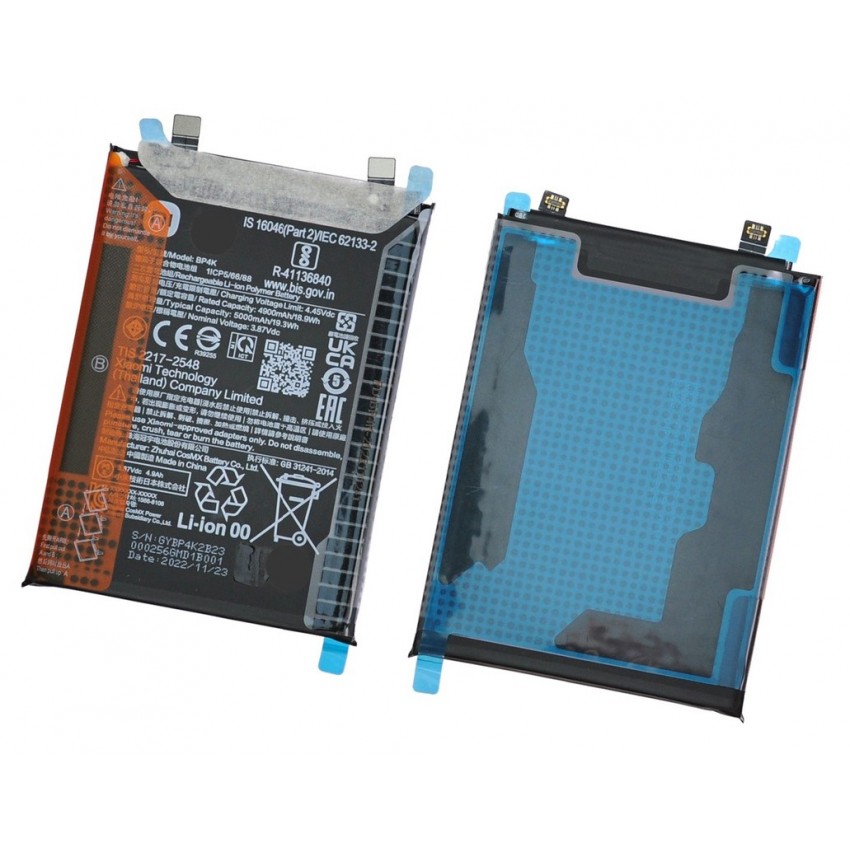Battery original Xiaomi Redmi Note 12 Pro 5G/Poco X5 Pro 5G/Poco F5 5G 5000mAh BP4K (service pack)