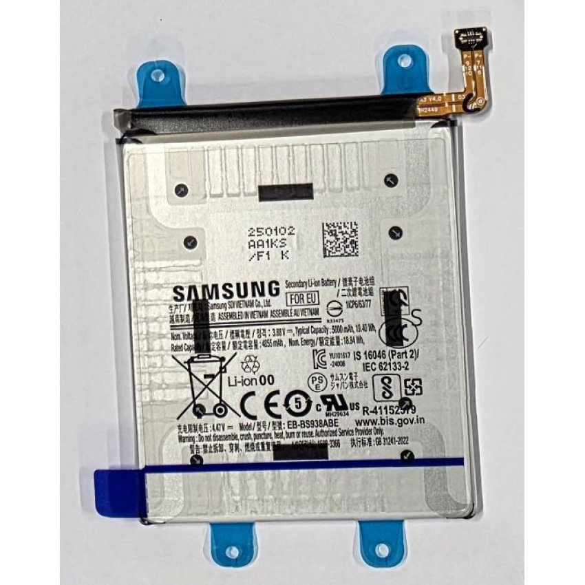 Akumuliatorius originalus Samsung S931 S25 4000mAh EB-BS931ABE (service pack)