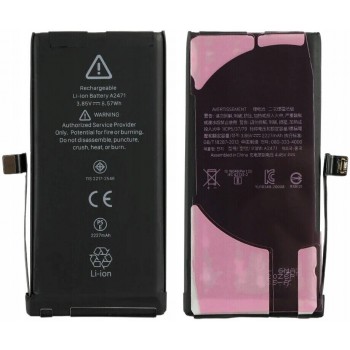 Battery ORG for iPhone 12 Mini 2227mAh Self-Diagnosable with sticker