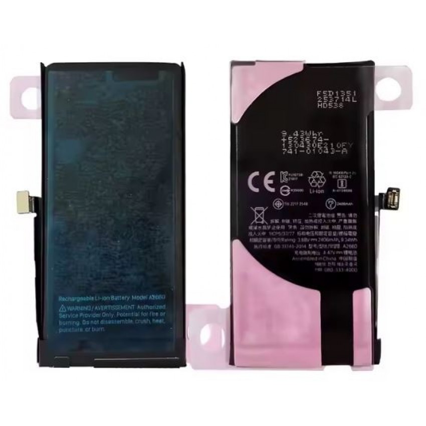 Battery ORG for iPhone 13 Mini 2406mAh Self-Diagnosable with sticker