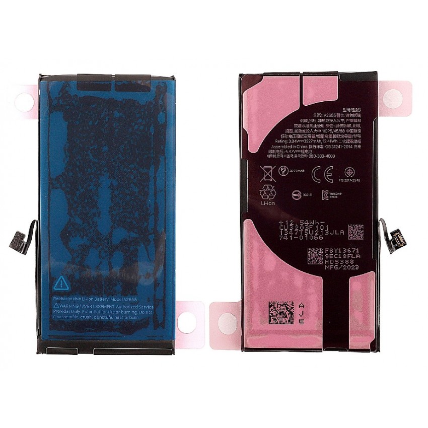 Akumuliatorius ORG skirtas iPhone 13 3227mAh Self-Diagnosable su lipduku