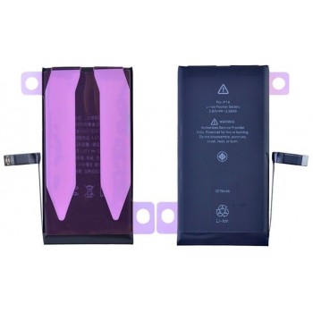 Akumuliatorius ORG skirtas iPhone 14 3279mAh Self-Diagnosable su lipduku