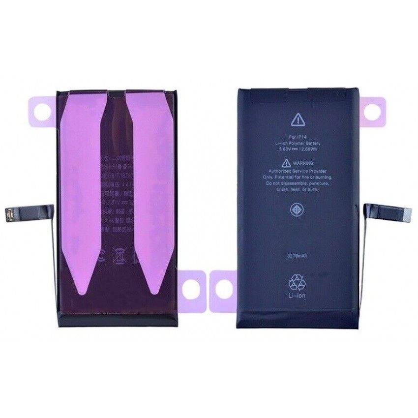 Akumuliatorius ORG skirtas iPhone 14 3279mAh Self-Diagnosable su lipduku