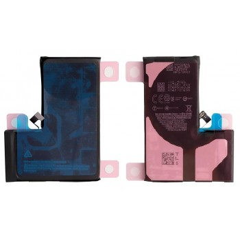 Akumuliatorius ORG skirtas iPhone 14 Pro 3200mAh Self-Diagnosable su lipduku