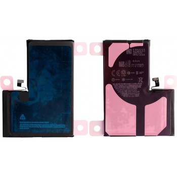 Akumuliatorius ORG skirtas iPhone 14 Pro Max 4323mAh Self-Diagnosable su lipduku