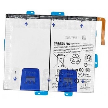 Akumuliatorius originalus Samsung Tab S9 FE X510/X516 EB-BX516ABY 8000mAh (service pack)