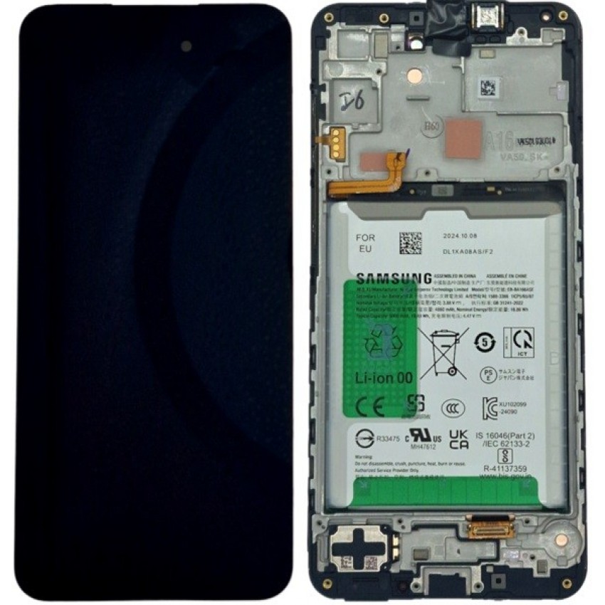 LCD screen Samsung A166 A16 5G with touch screen and frame and battery Black original (service pack)