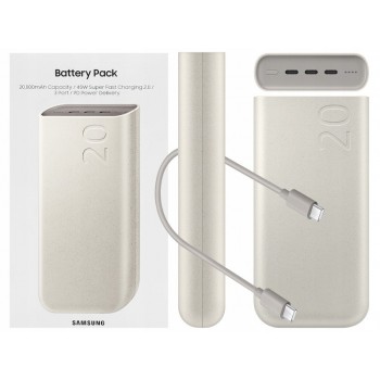 External battery POWER BANK POWER BANK Samsung (EB-P4520XUE) 45W 20000mAh (3xUSB-C)  white