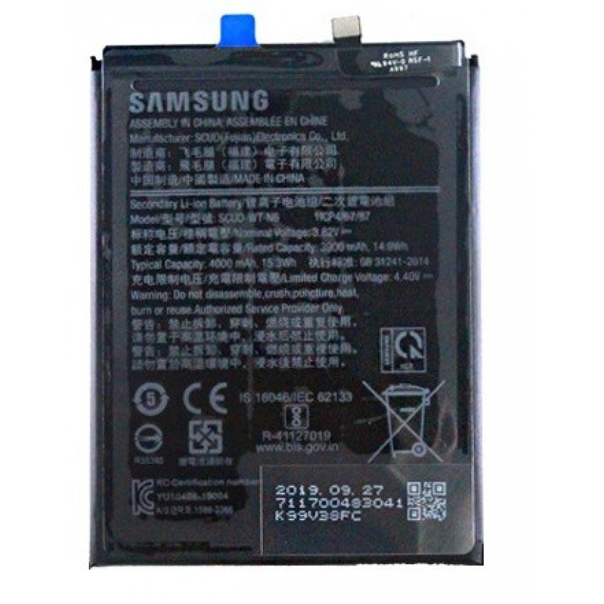 Akumuliatorius originalus Samsung A107 A10S/A207 A20S 4000mAh Scud-WT-N6 (service pack)