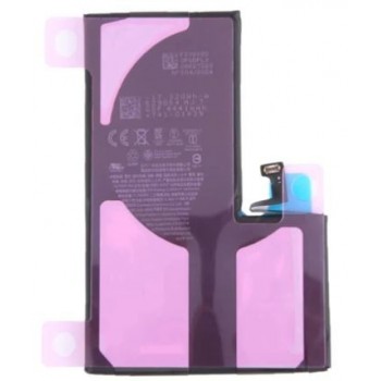 Akumuliatorius ORG skirtas iPhone 15 Pro Max 4730mAh su lipduku