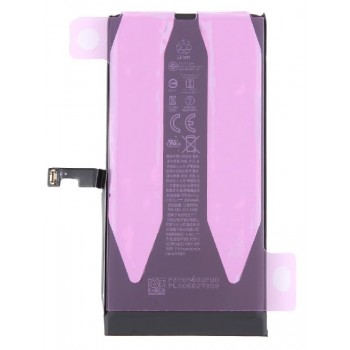 Akumuliatorius ORG skirtas iPhone 15 3640mAh su lipduku