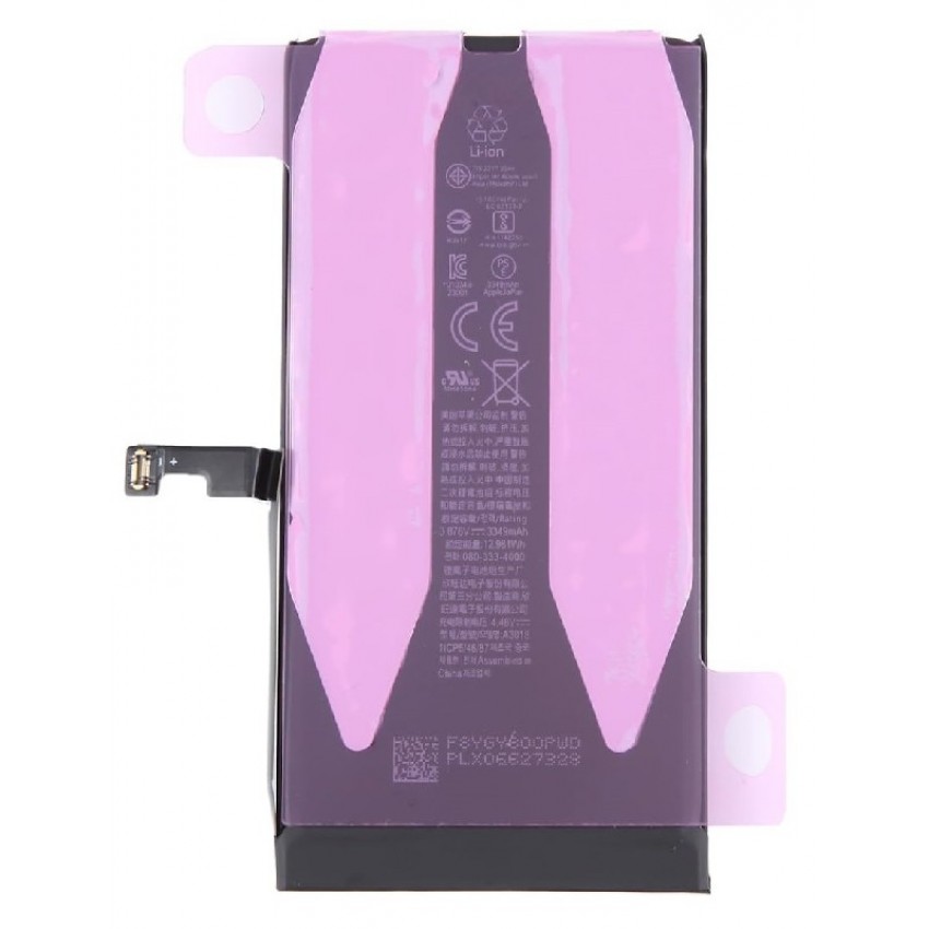Akumuliatorius ORG skirtas iPhone 15 3640mAh su lipduku