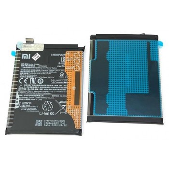 Battery original Xiaomi Mi 10T Lite 5G 4820mAh BM4W (service pack)