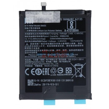 Battery original Xiaomi Mi 8 3300mAh BM3E (service pack)