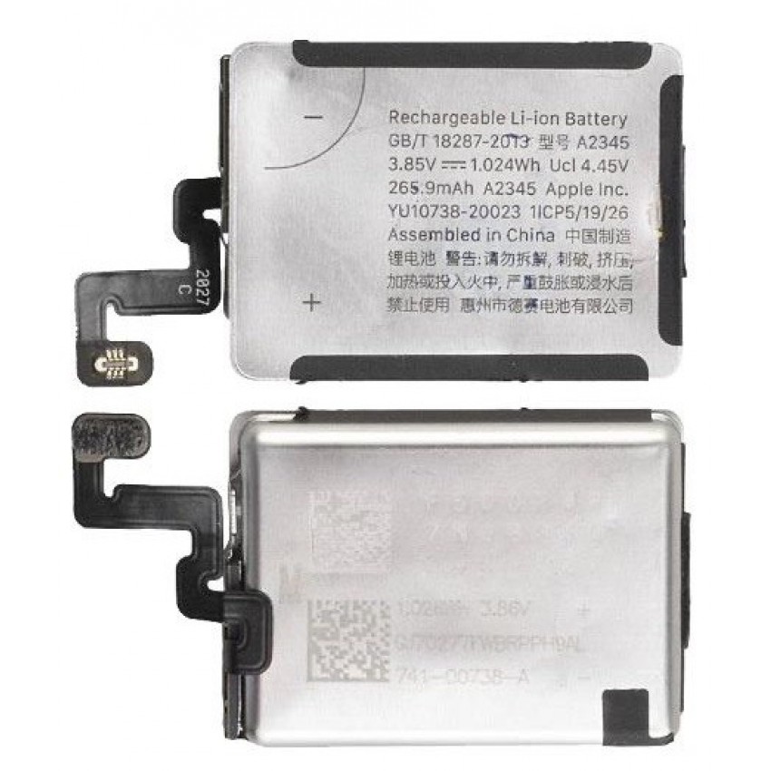 Akumuliatorius ORG skirtas Watch Series 6 40mm 266mAh A2345