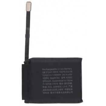 Akumuliatorius ORG skirtas Watch Series 7 45mm 309mAh A2552
