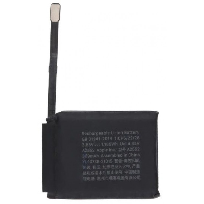 Akumuliatorius ORG skirtas Watch Series 7 45mm 309mAh A2552
