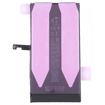 Akumuliatorius ORG skirtas iPhone 15 Plus 4750mAh su lipduku