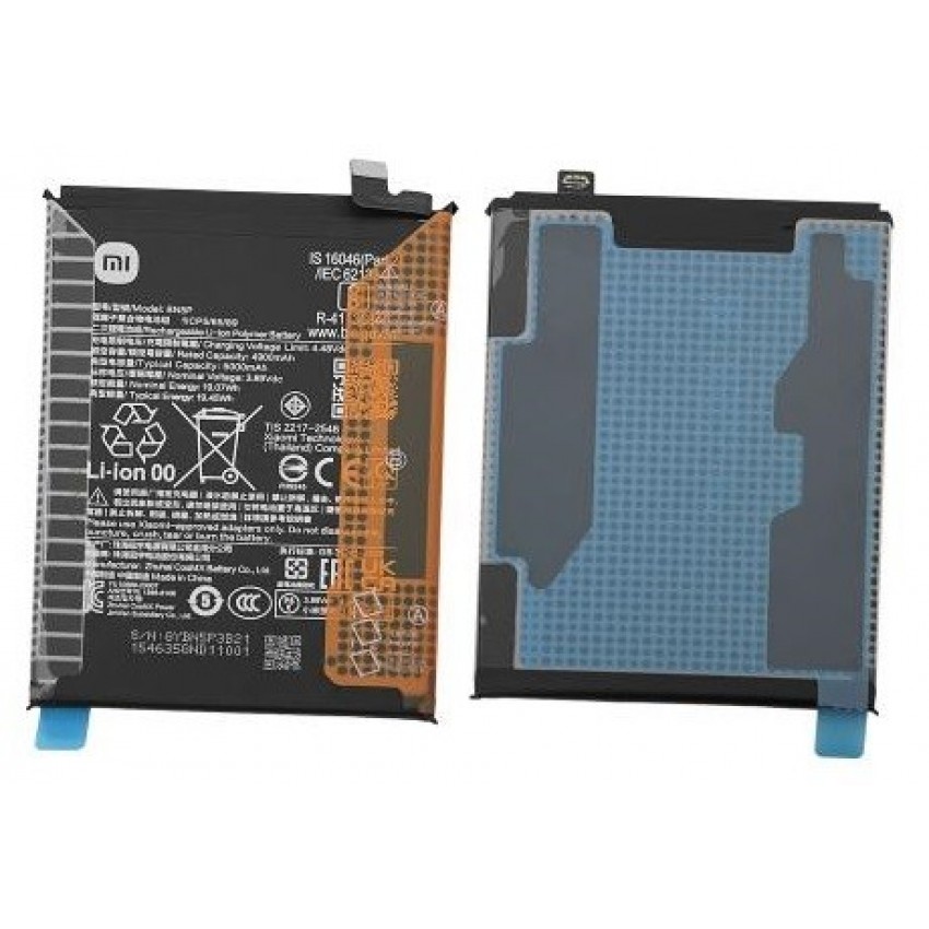 Akumuliatorius originalus Xiaomi Redmi Note 13 4G/Redmi Note 13 5G 5000mAh BN5P (service pack)