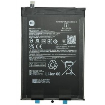 Battery original Xiaomi Pad 6 4420mAh BP4N (service pack)