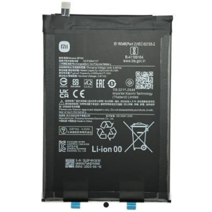 Akumuliatorius originalus Xiaomi Pad 6 4420mAh BP4N (service pack)