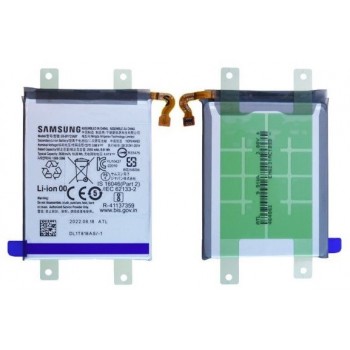 Akumuliatorius originalus Samsung F721 Z Flip4 2630mAh EB-BF723ABY (service pack)