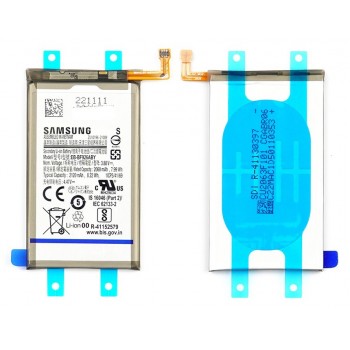 Akumuliatorius originalus Samsung F926 Z Fold3 2120mAh EB-BF926ABY (service pack)