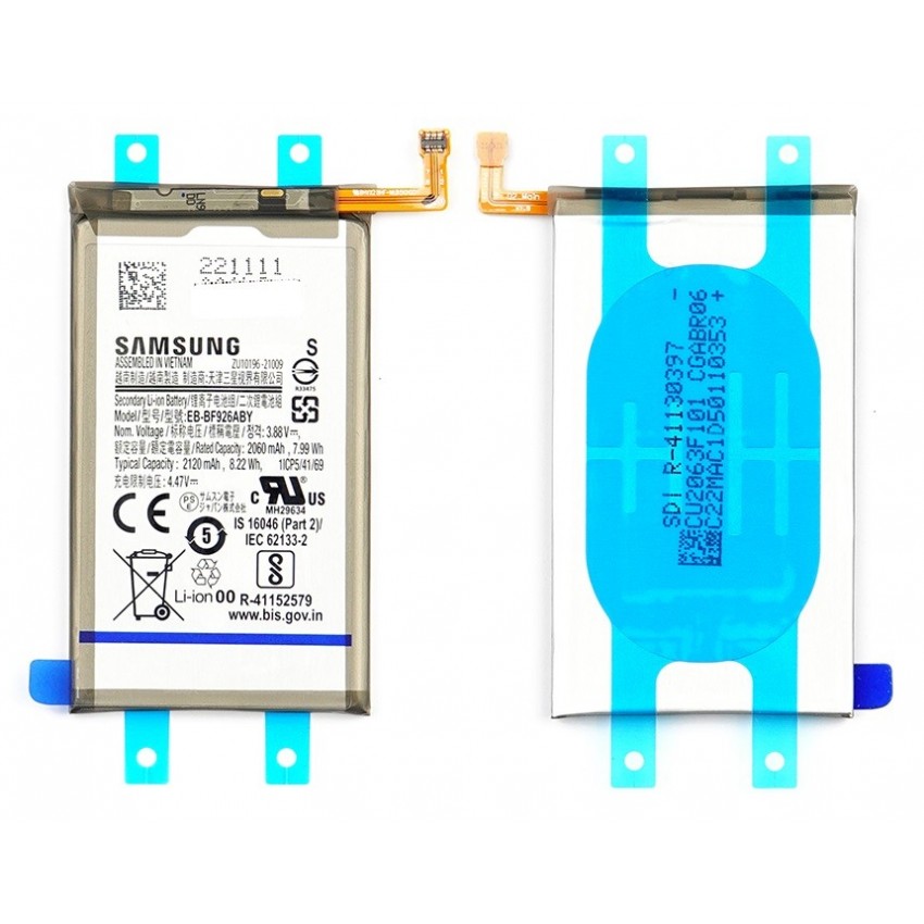 Akumuliatorius originalus Samsung F926 Z Fold3 2120mAh EB-BF926ABY (service pack)
