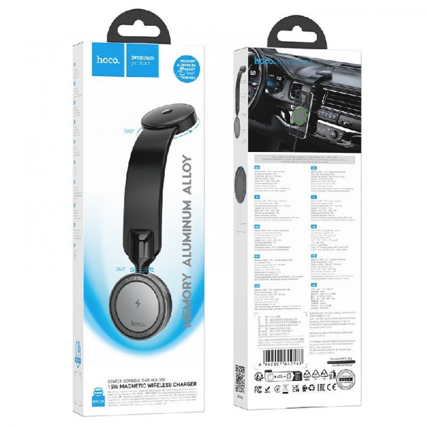 Belaidis automobilinis įkroviklis-laikiklis Hoco (HW29) (MagSafe 15W) tvirtinamas ant konsolės/lango juodas