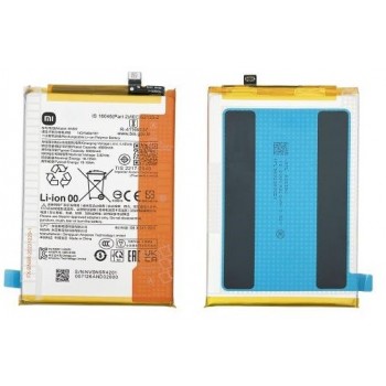 Battery original Xiaomi Redmi A3/Poco C61 5000mAh BN5R (service pack)