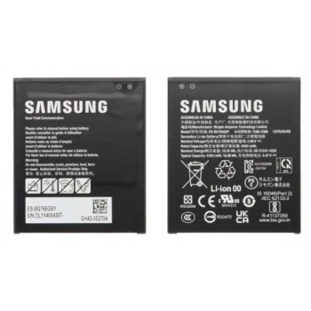 Battery original Samsung G766 Xcover 7 Pro EB-BG766GBY 4265mAh (service pack)