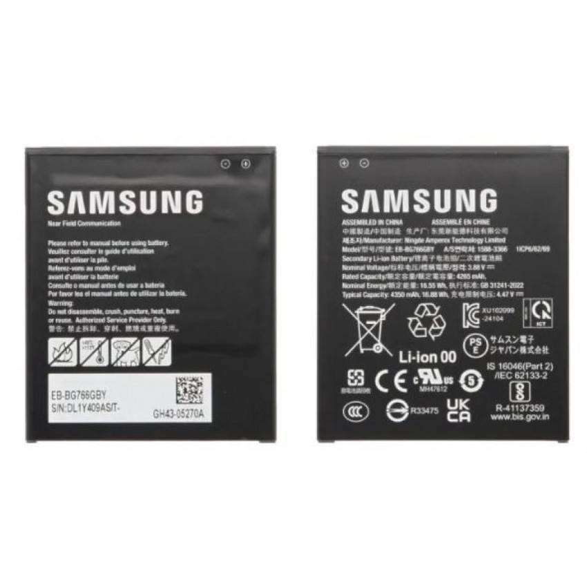 Battery original Samsung G766 Xcover 7 Pro EB-BG766GBY 4265mAh (service pack)