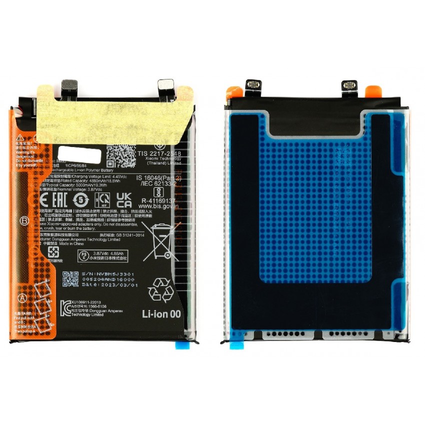 Battery original Xiaomi 12T Pro 5G 5000mAh BM5J (service pack)
