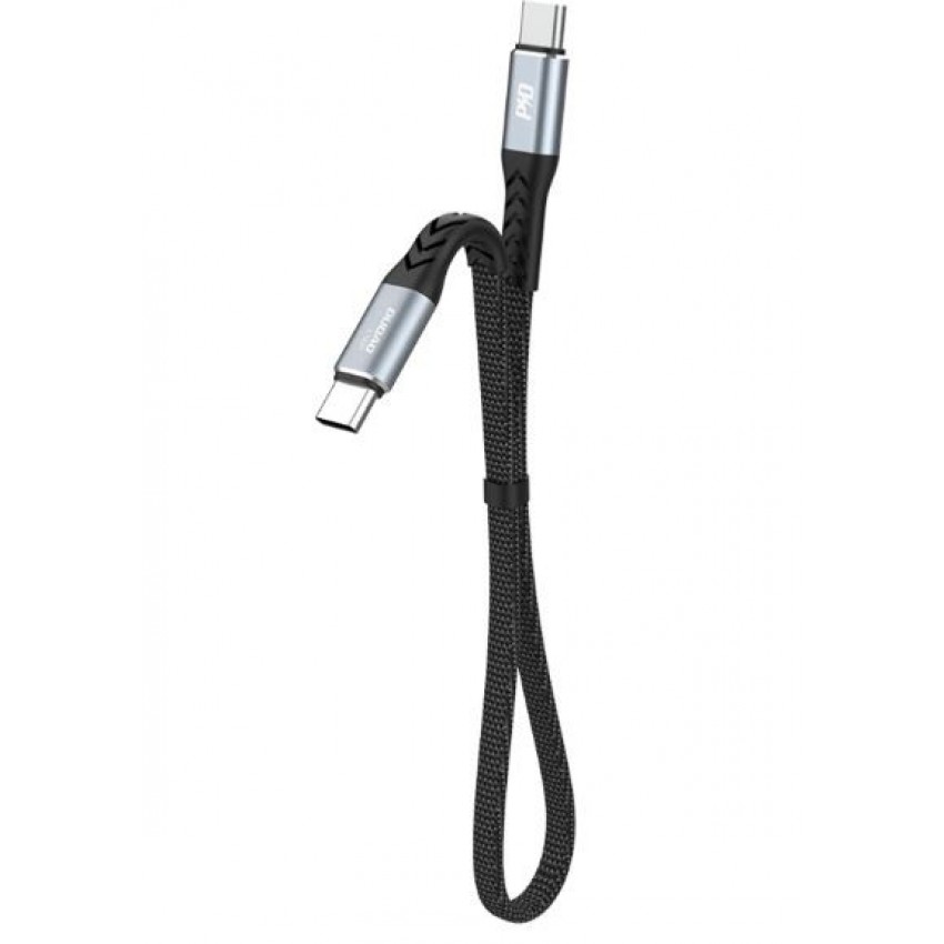 USB cable Dudao (L10C) 