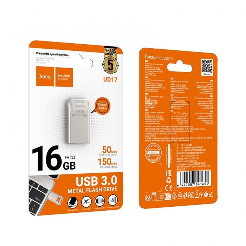 Memory HOCO UD17 USB 3.0 + USB-C 16GB