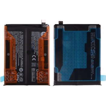 Battery original Xiaomi Redmi Note 14 Pro 4G 5500mAh BN5Y (service pack)