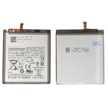 Battery ORG Samsung G990 S21 FE 5G 4500mAh EB-BG990ABY