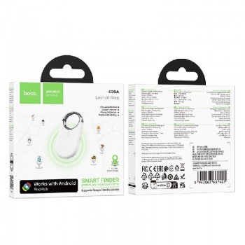 Anti loss locator Hoco (E98A) Google Find My white
