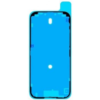 Sticker for LCD iPhone 17 (service pack)