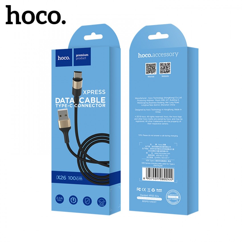 USB kabelis Hoco X26 Type-C 1.0m melns-zelts