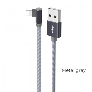 USB kabelis Borofone BX26 Lightning 1.0m metāls pelēks