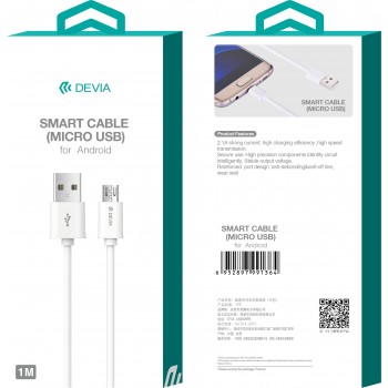USB kabelis Devia Smart microUSB 2.0m balts