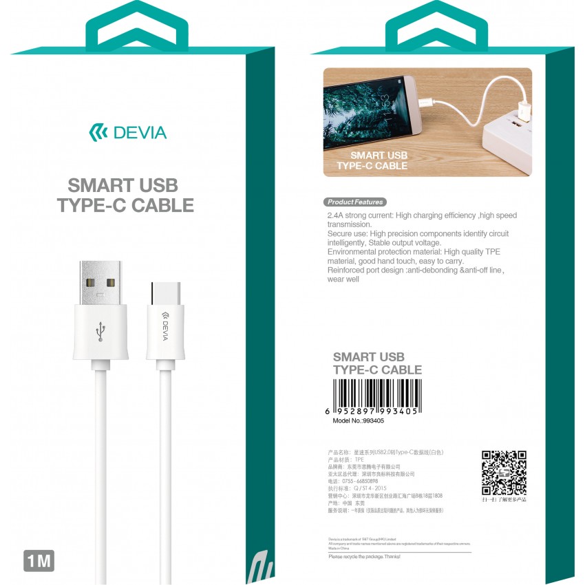 USB kabelis Devia Smart Type-C 1.0m balts