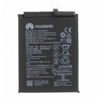 Aku Huawei Mate 10/Mate 10 Pro/Mate 20/P20 Pro/Honor View 20 4000mAh HB436486ECW