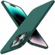 Maciņš X-Level Guardian Apple iPhone 12 Pro Max tumši zaļa