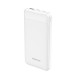External battery Power Bank Borofone BJ19 Type-C PD 20W+Quick Charge 3.0 10000mAh white