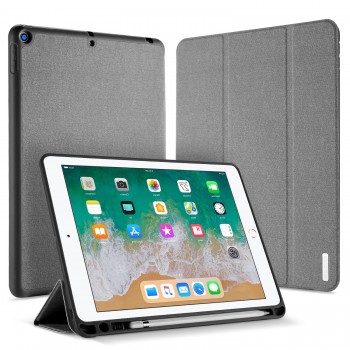 Case Dux Ducis Domo Apple iPad 9.7 2018/iPad 9.7 2017 grey