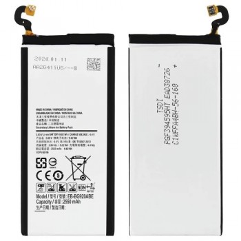 Battery Samsung G920F S6 2550mAh EB-BG920BBE OEM